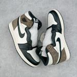 Air Jordan 1 High "Dark Mocha"