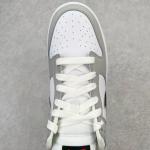 Nike Dunk Low SE "Jackpot"