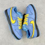 Nike SB Dunk Low x The Powerpuff Girls "Bubbles"