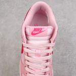 Nike Dunk Low GS "Triple Pink" (Barbie)