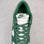 Nike Dunk Low "Michigan State"