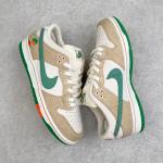 Nike SB Dunk Low x Jarritos