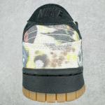 Nike SB Dunk Low x Supreme "Rammellzee"