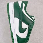 Nike Dunk Low "Michigan State"