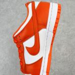Nike Dunk Low "Syracuse"