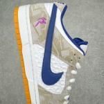 Nike SB Dunk Low Rayssa Leal