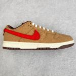 Nike Dunk Low SP x CLOT "Cork"