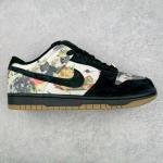 Nike SB Dunk Low x Supreme "Rammellzee"