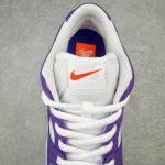 Nike SB Dunk Low Pro ISO Orange Label "Court Purple"