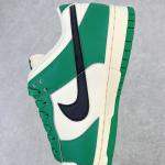Nike Dunk Low SE "Lottery"