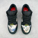 Nike SB Dunk Low x Supreme "Rammellzee"