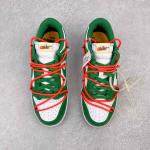 Nike Dunk Low x Off-White "Pine Green"