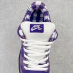 Nike SB Dunk Low x Concepts "Purple Lobster"