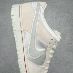 Nike SB Dunk Low x City Of Love "Light Bone"