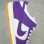 Nike SB Dunk Low Pro ISO Orange Label "Court Purple"