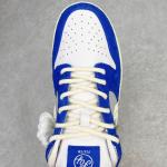 Nike SB Dunk Low "Fly Streetwear"