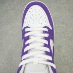 Nike SB Dunk Low Pro ISO Orange Label "Court Purple"