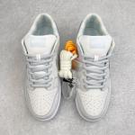 Nike SB Dunk Low x Concepts "White Lobster" (Friends and Family)