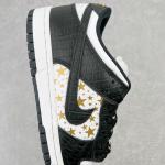 Nike SB Dunk Low x Supreme "Stars Black"