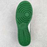 Nike Dunk Low "Michigan State"