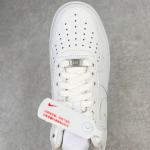Nike Air Force 1 07 "White" GR