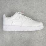 Nike Air Force 1 07 "White" GR