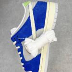 Nike SB Dunk Low "Fly Streetwear"