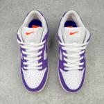 Nike SB Dunk Low Pro ISO Orange Label "Court Purple"