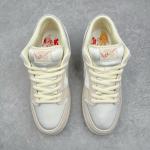 Nike SB Dunk Low x City Of Love "Light Bone"