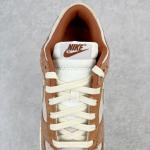 Nike Dunk Low "Medium Curry"