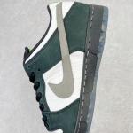 Nike SB Dunk Low x Staple "Panda Pigeon"