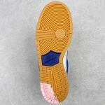 Nike SB Dunk Low "LA Dodgers"
