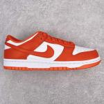 Nike Dunk Low "Syracuse"