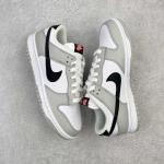 Nike Dunk Low SE "Jackpot"
