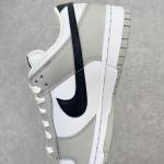 Nike Dunk Low SE "Jackpot"