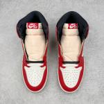 Air Jordan 1 High Chicago "Lost and Found"