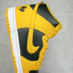 Nike Dunk High x Wu-Tang Clan "Black and Pollen"