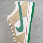 Nike SB Dunk Low x Jarritos