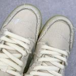 Nike SB Dunk Low "Mummy"