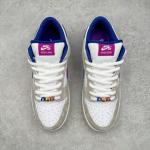 Nike SB Dunk Low Rayssa Leal