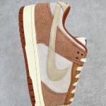 Nike Dunk Low "Medium Curry"