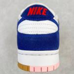 Nike SB Dunk Low "LA Dodgers"