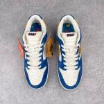 Nike Dunk Low "Kasina Industrial Blue"