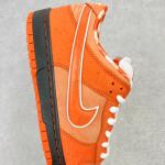Nike SB Dunk Low x Concepts "Orange Lobster"
