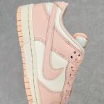 Nike Dunk Low "Orange Pearl"