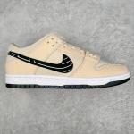 Albino & Preto x Nike SB Dunk Low Pearl White