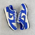 Nike Dunk Low GS "Jackie Robinson"