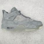Air Jordan 4 Retro x KAWS "Cool Grey"