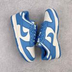 Nike Dunk Low "Coast"