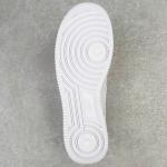 Nike Air Force 1 07 "White" GR